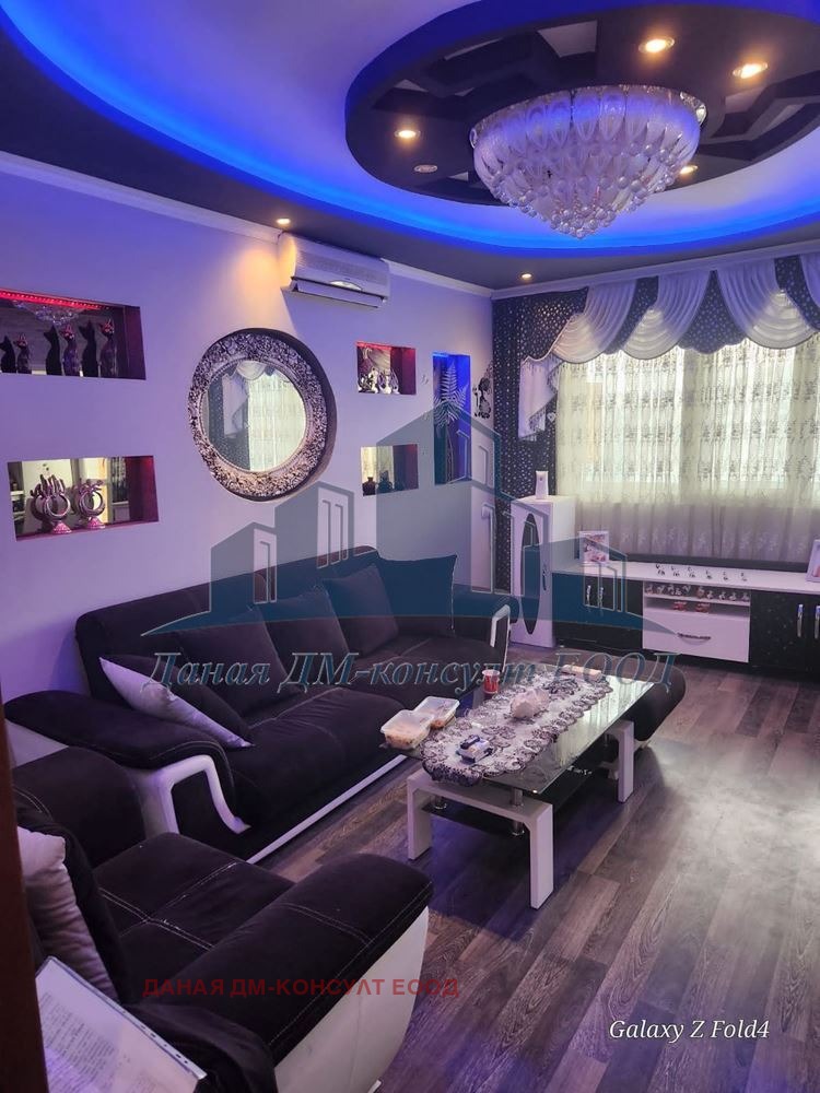 ���� ��� ���� 3-����� | Imot.bg � ����������� 2