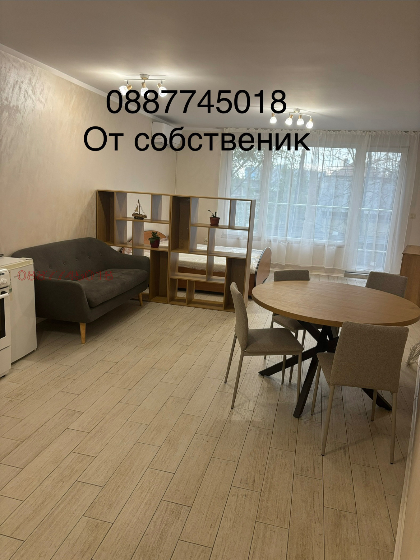 ���� ��� ���� 1-����� | Imot.bg � ����������� 2