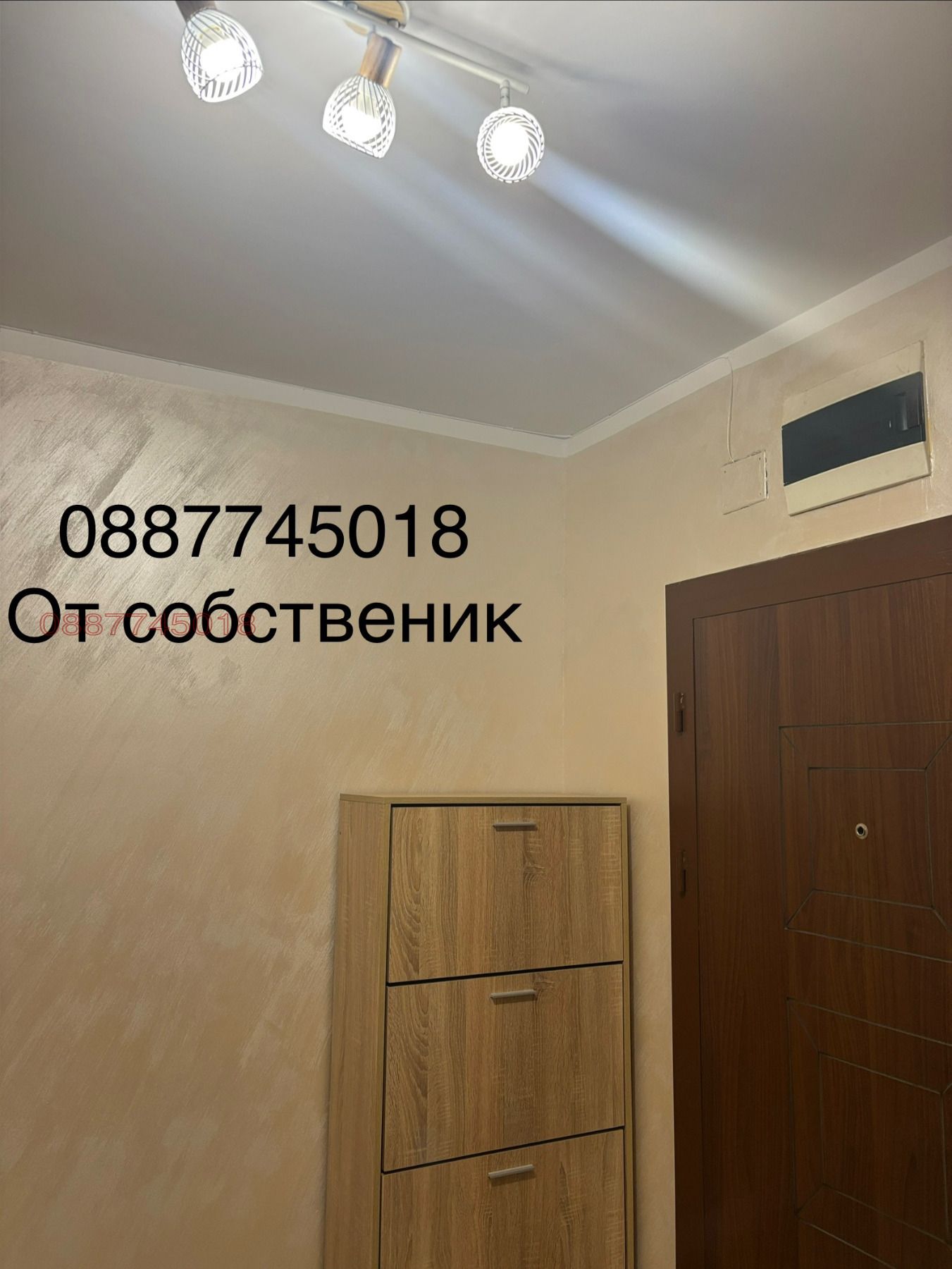 ���� ��� ���� 1-����� | Imot.bg � ����������� 7