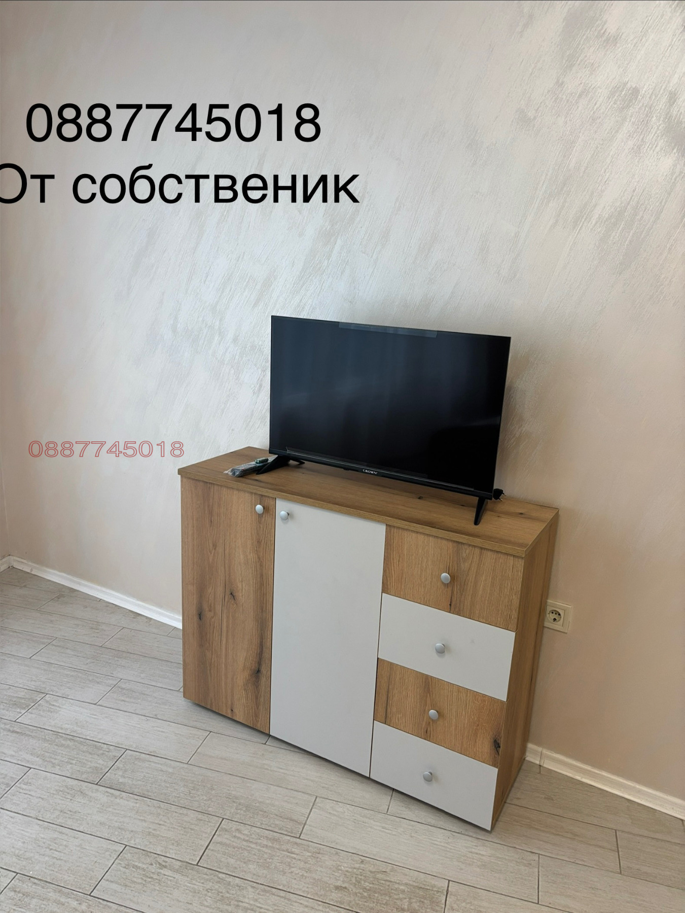 ���� ��� ���� 1-����� | Imot.bg � ����������� 9