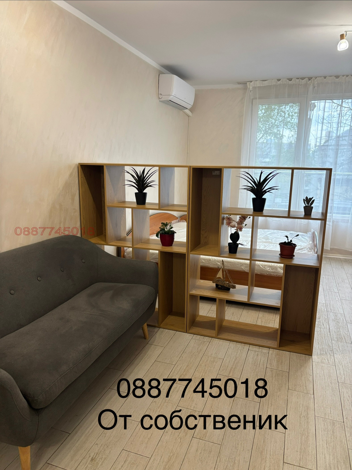 ���� ��� ���� 1-����� | Imot.bg � ����������� 8