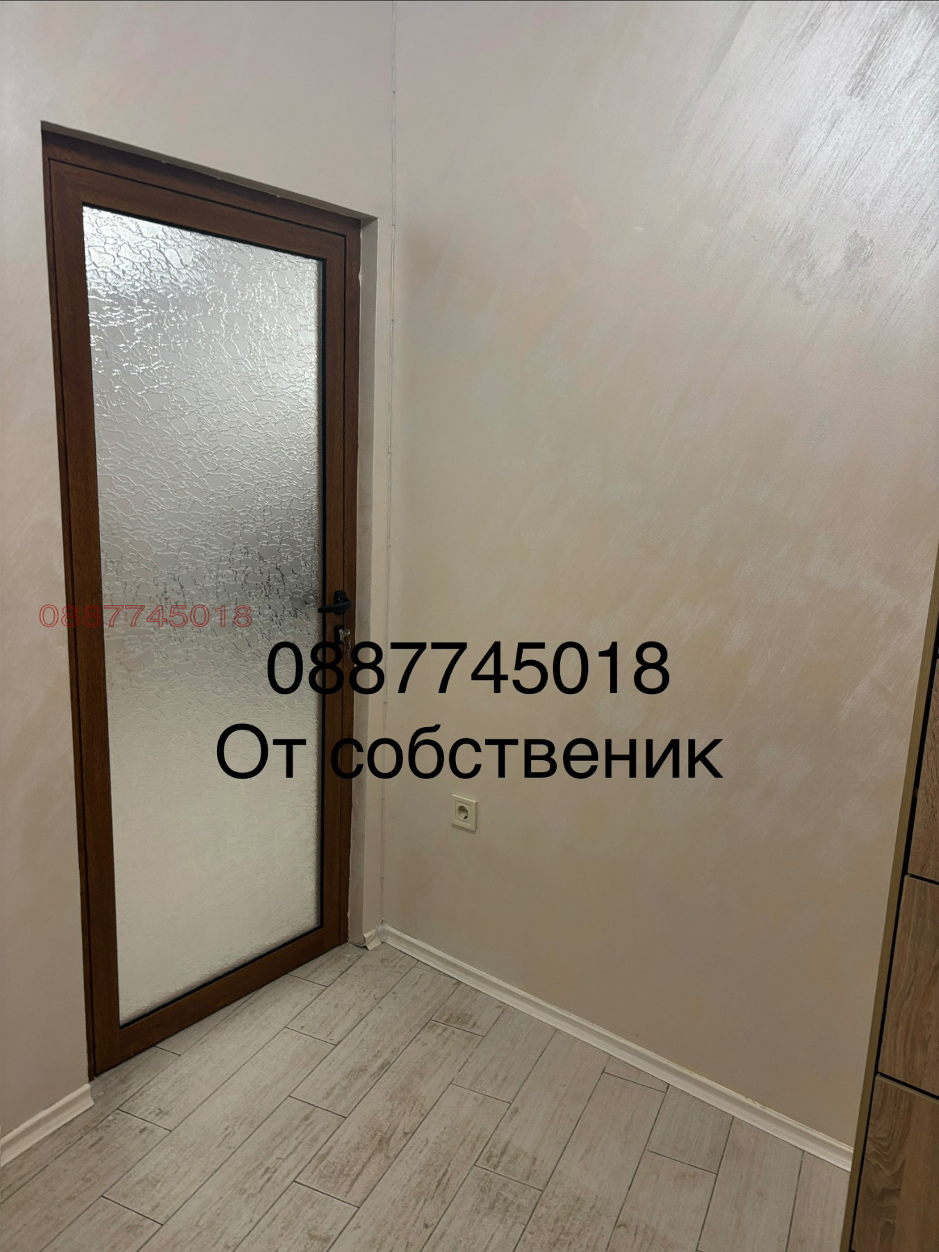 ���� ��� ���� 1-����� | Imot.bg � ����������� 6