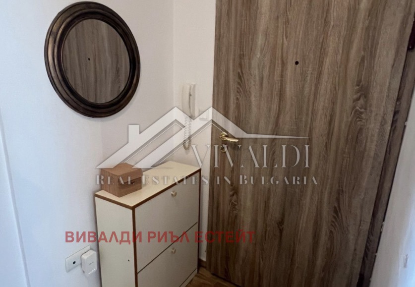 ���� ��� ���� 2-����� | Imot.bg � ����������� 12