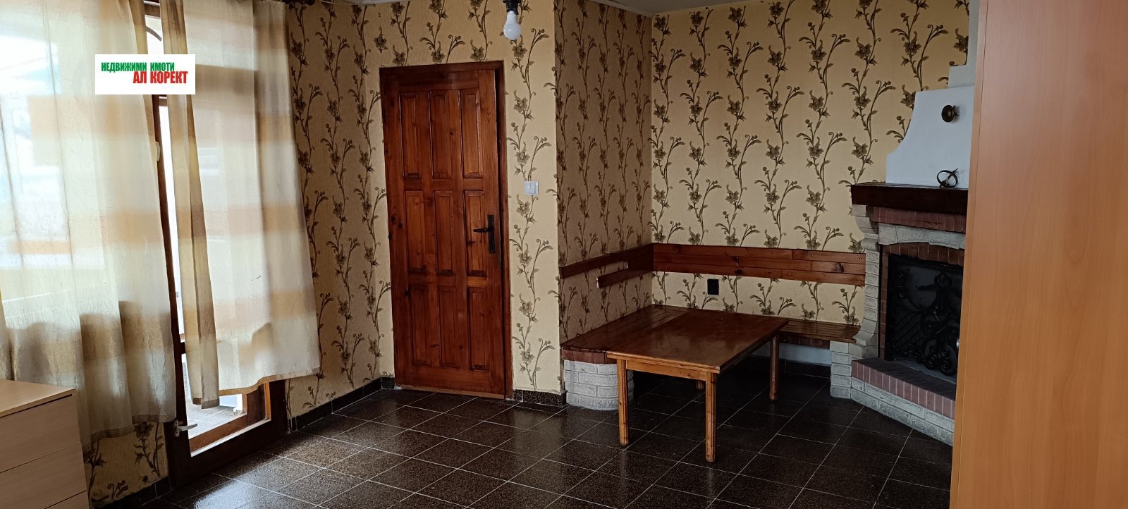 Дава под Наем 2-СТАЕН | Imot.bg — изображение 5