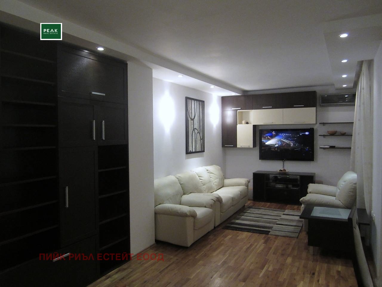 ���� ��� ���� 2-����� | Imot.bg � ����������� 2