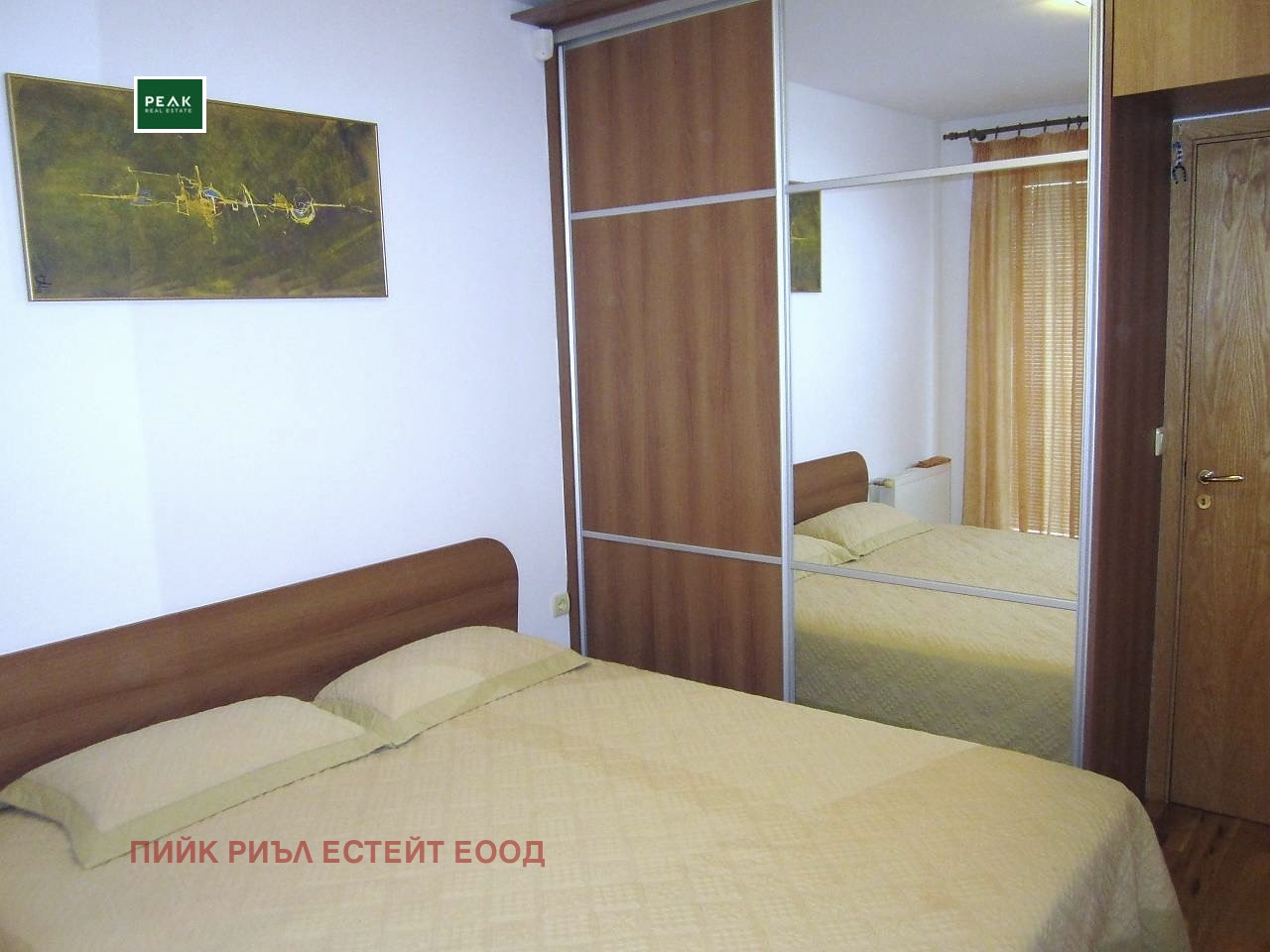 ���� ��� ���� 2-����� | Imot.bg � ����������� 8