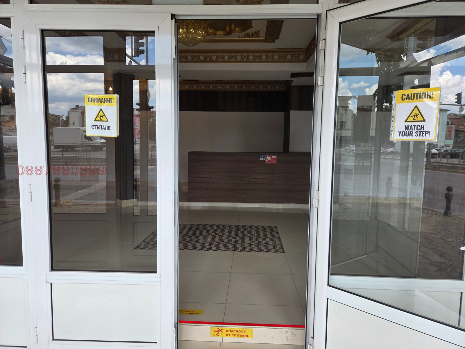 ���� ��� ���� ������� | Imot.bg � ����������� 4