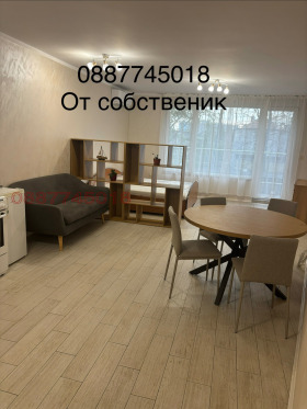 ���� ��� ���� 1-����� | Imot.bg � ����� ������ 2