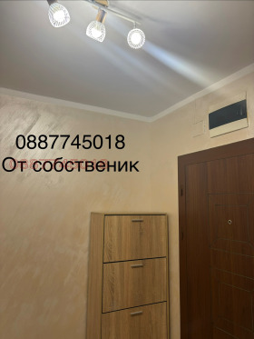 ���� ��� ���� 1-����� | Imot.bg � ����� ������ 7