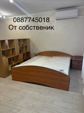 ���� ��� ���� 1-����� | Imot.bg � ����� ������ 3