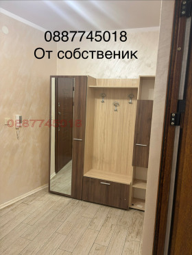 ���� ��� ���� 1-����� | Imot.bg � ����� ������ 5