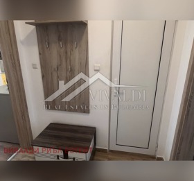 ���� ��� ���� 2-����� | Imot.bg � ����� ������ 11