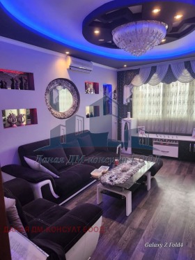 ���� ��� ���� 3-����� | Imot.bg � ����� ������ 2