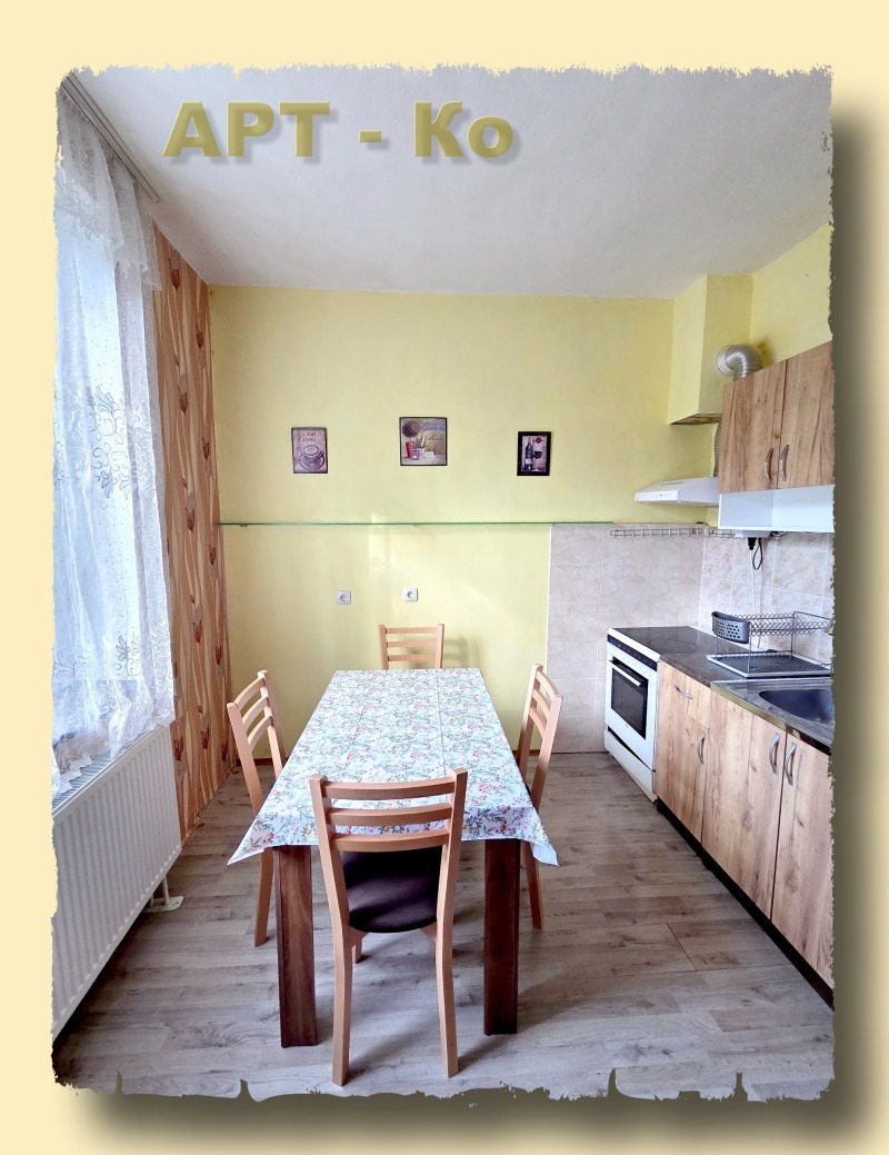 Kiadó  1 hálószoba Pernik , Centar , 60 négyzetméter | 89345990 - kép [4]