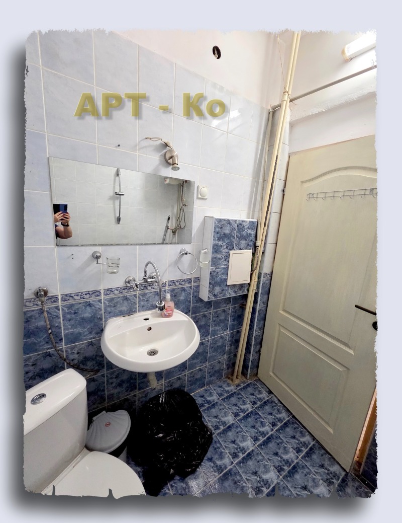 Kiadó  1 hálószoba Pernik , Centar , 60 négyzetméter | 89345990 - kép [7]