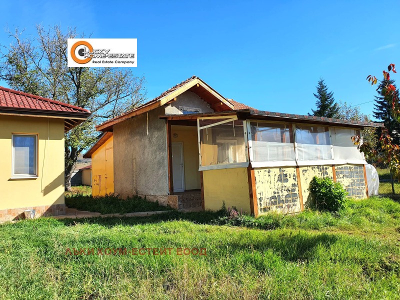 K pronájmu  Dům oblast Pernik , Drugan , 95 m2 | 29572466 - obraz [14]