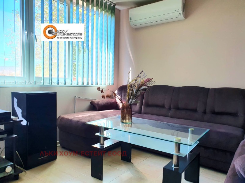 K pronájmu  Dům oblast Pernik , Drugan , 95 m2 | 29572466 - obraz [3]