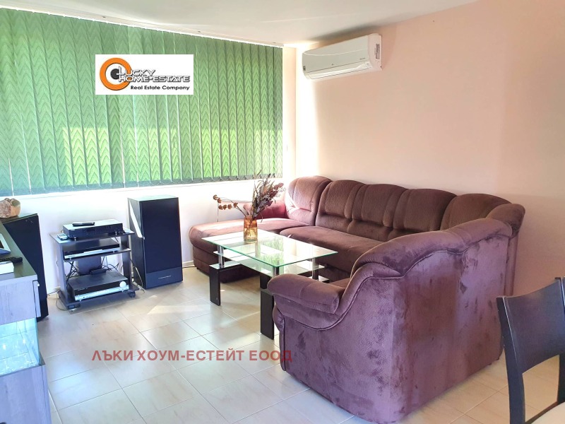 K pronájmu  Dům oblast Pernik , Drugan , 95 m2 | 29572466 - obraz [7]
