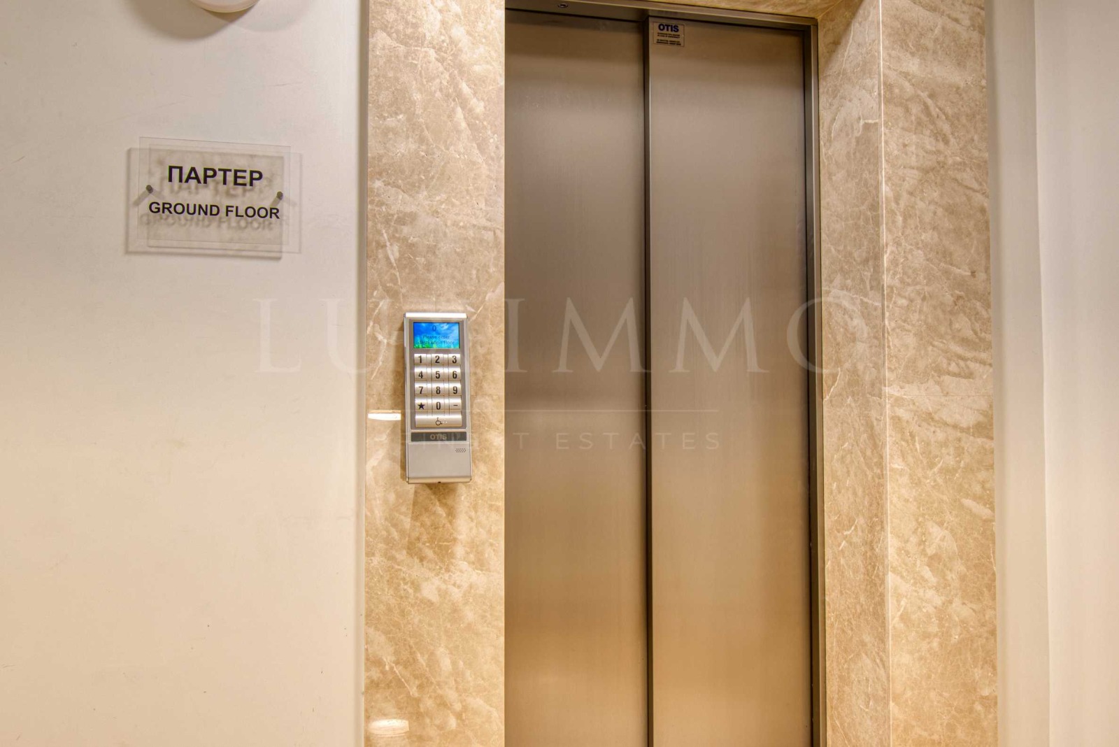 Дава под наем 2-СТАЕН, гр. София, Център, снимка 14 - Апартаменти - 54627661