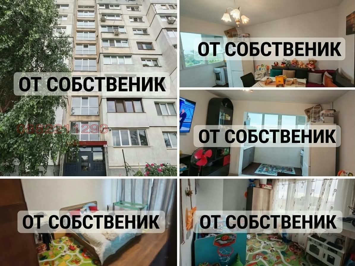 Дава под наем 2-СТАЕН, гр. София, Обеля 2