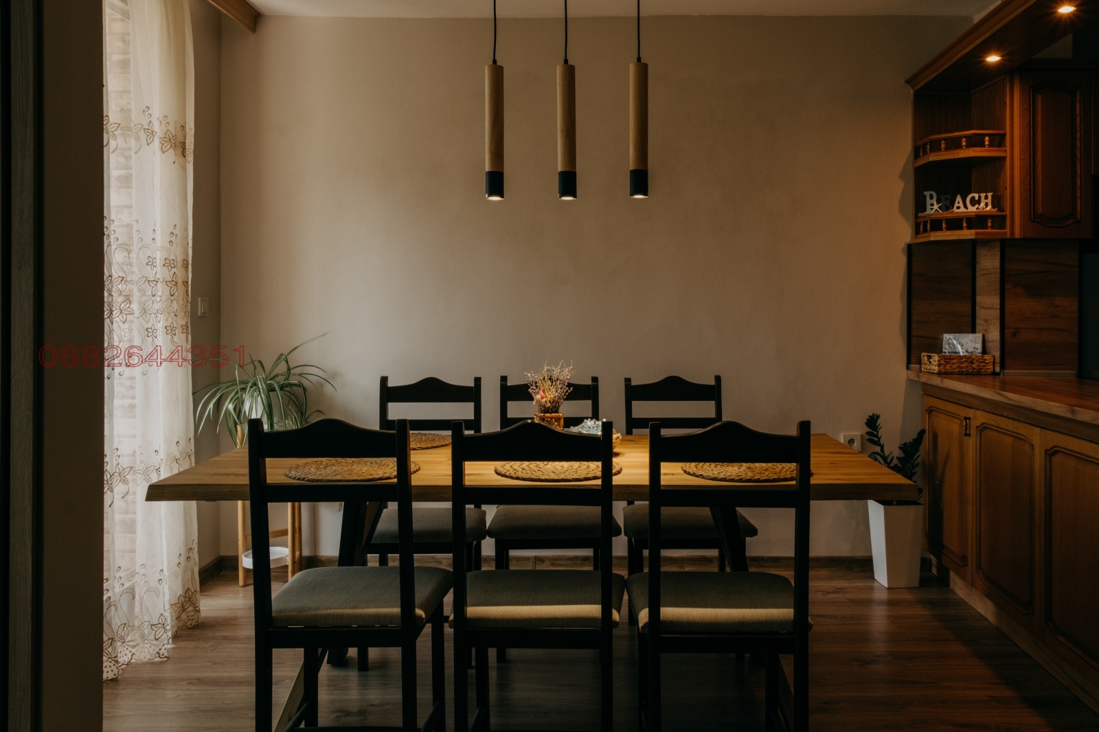 ���� ��� ���� 4-����� | Imot.bg � ����������� 5