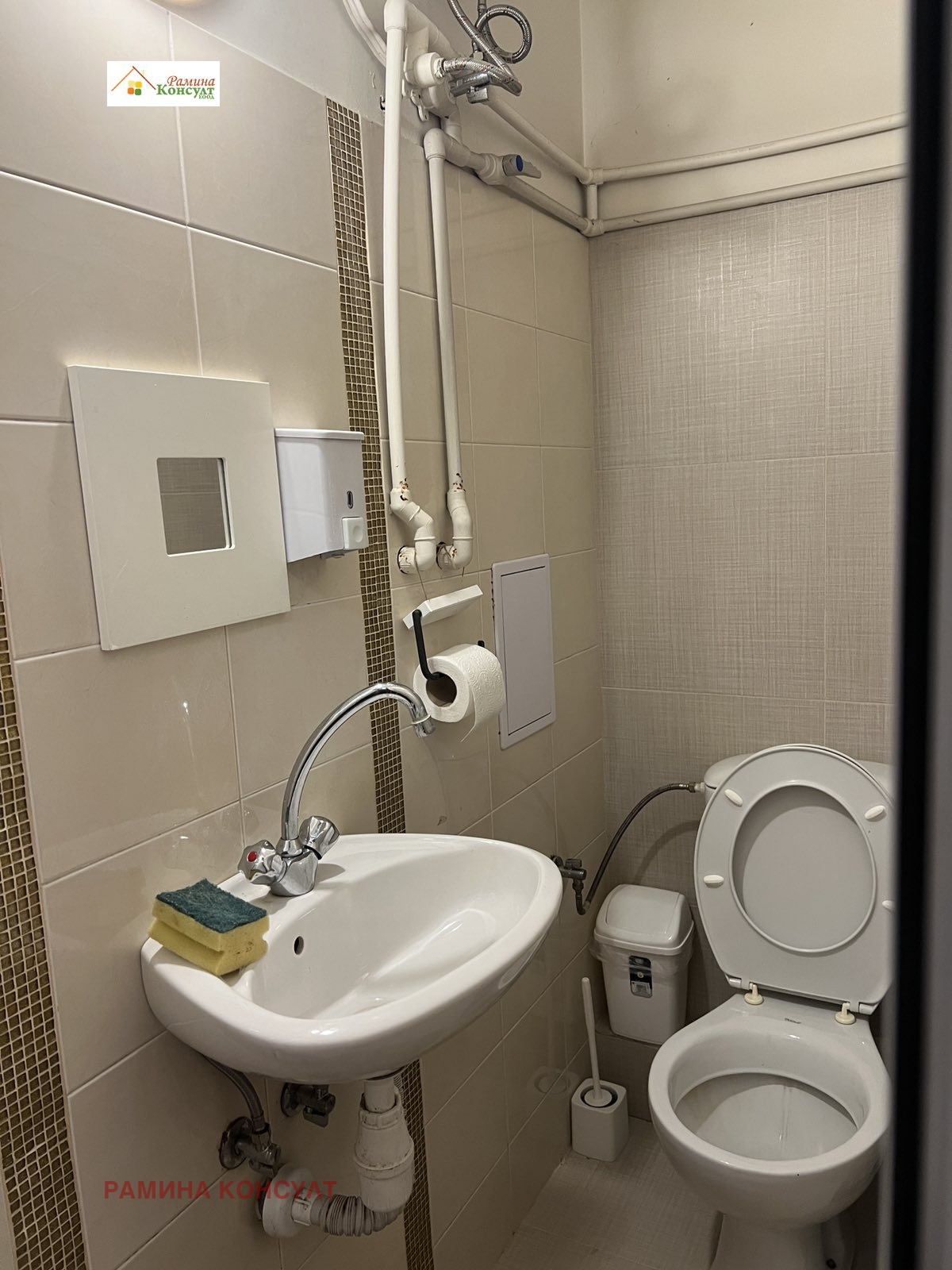 ���� ��� ���� ������� | Imot.bg � ����������� 6