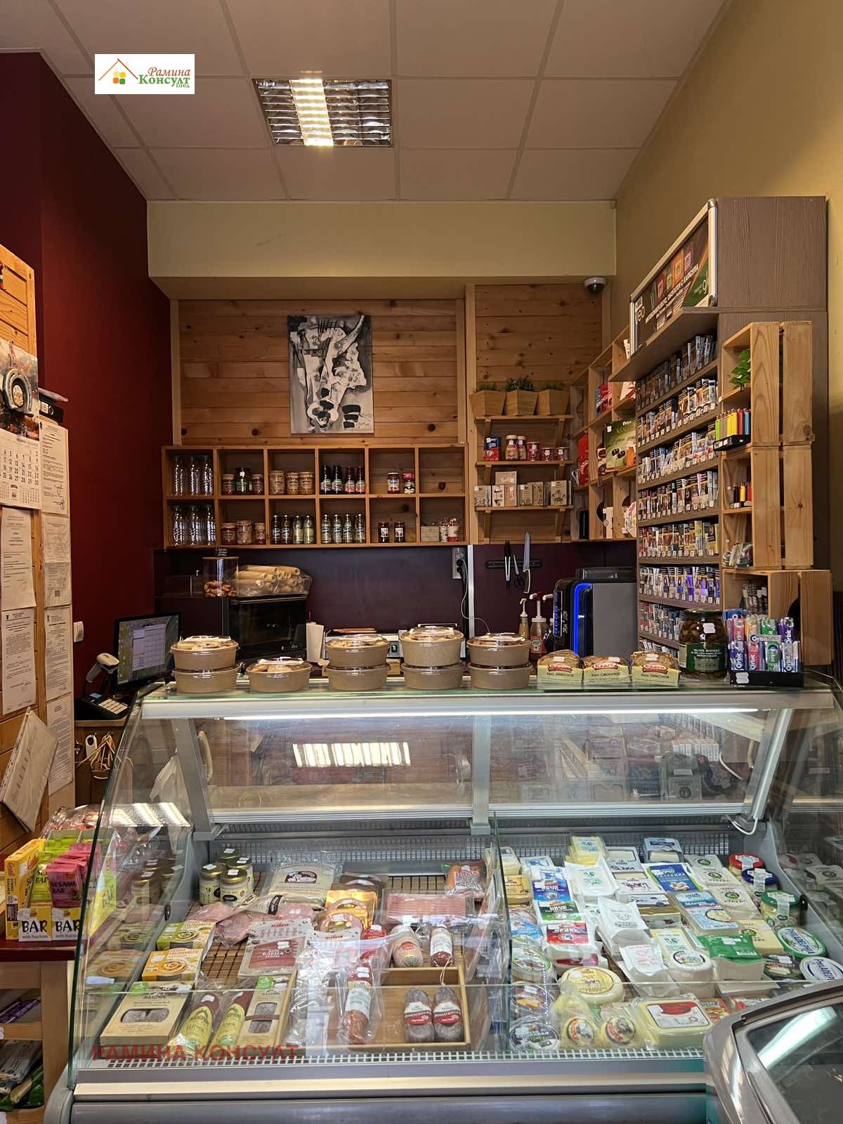 ���� ��� ���� ������� | Imot.bg � ����������� 1