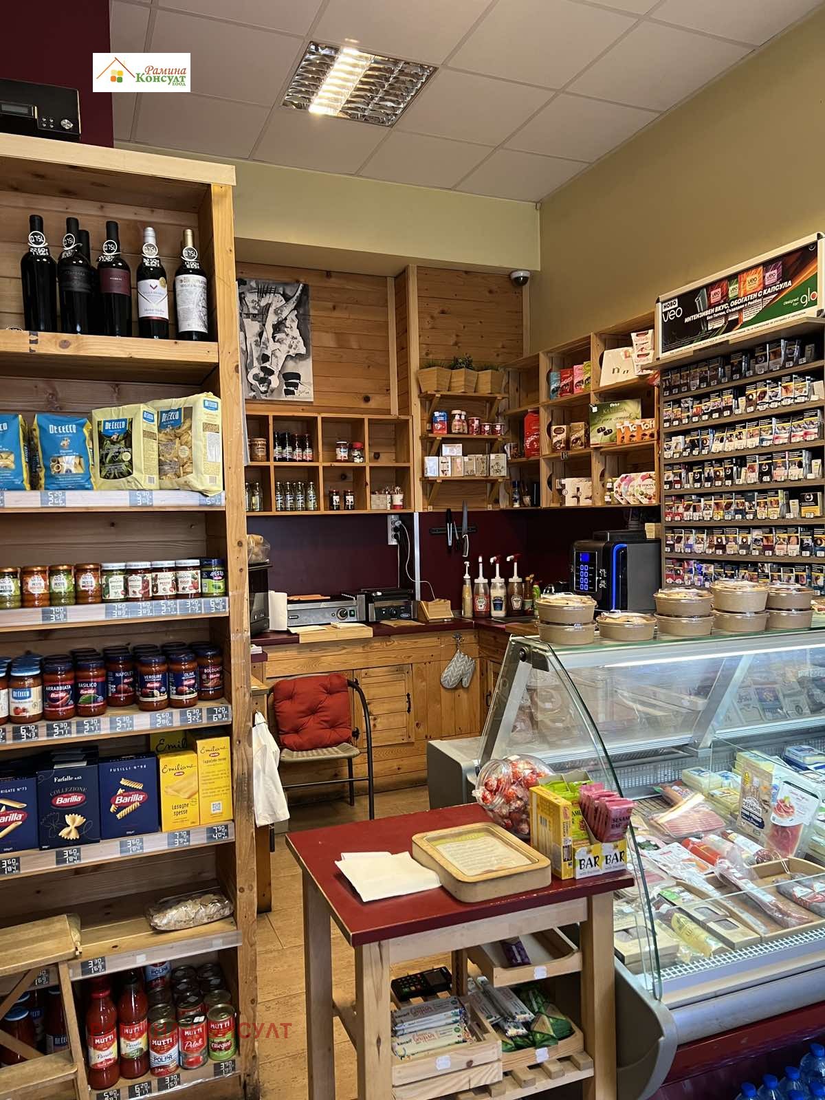 ���� ��� ���� ������� | Imot.bg � ����������� 2