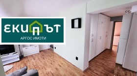 2-СТАЕН, 45 m2