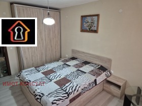 ���� ��� ���� 2-����� | Imot.bg � ����� ������ 5