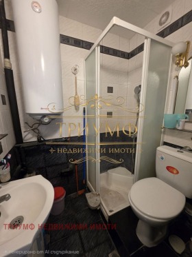���� ��� ���� 4-����� | Imot.bg � ����� ������ 8