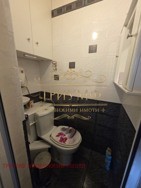 ���� ��� ���� 4-����� | Imot.bg � ����� ������ 7