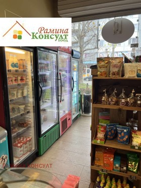 ���� ��� ���� ������� | Imot.bg � ����� ������ 5