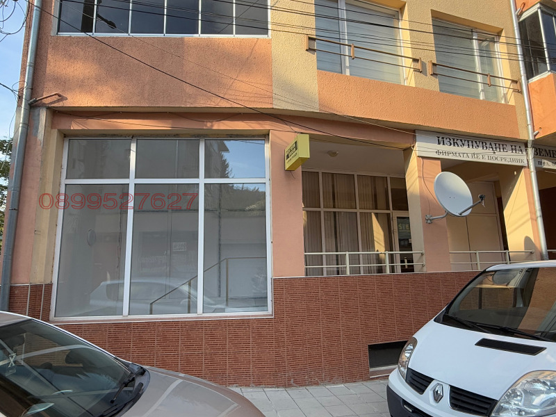 Дава под наем МАГАЗИН, гр. Шумен, Център, снимка 10 - Магазини - 52658307