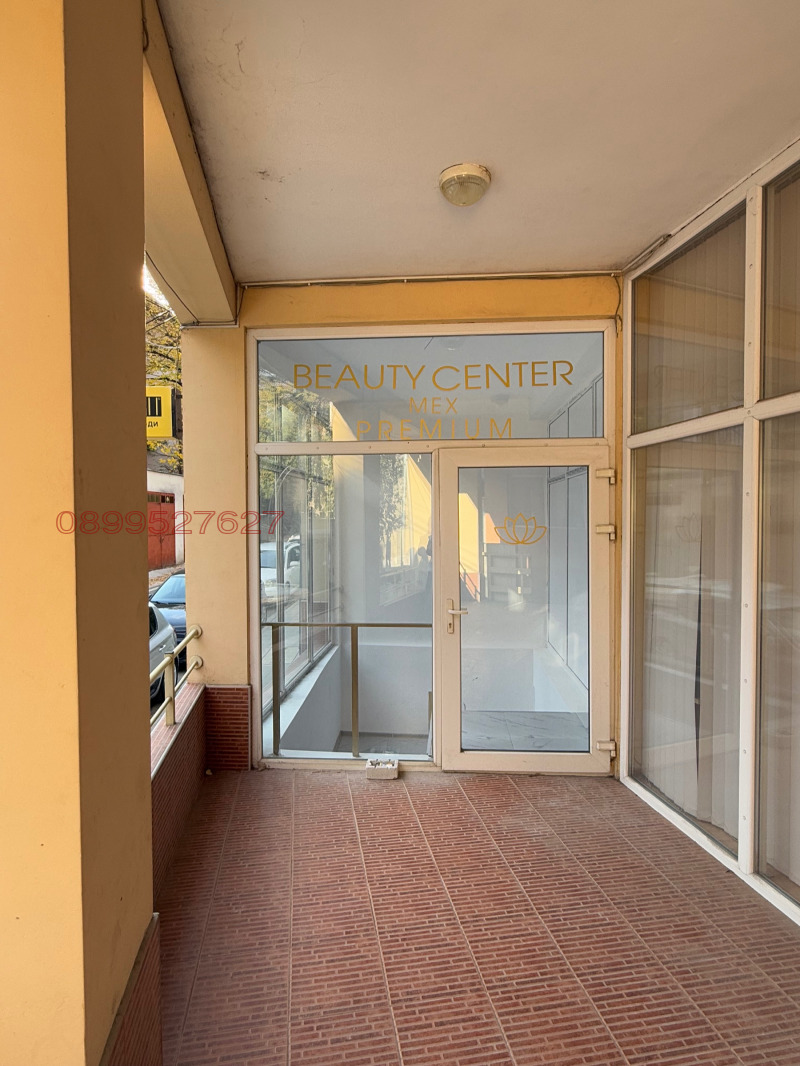 Дава под наем МАГАЗИН, гр. Шумен, Център, снимка 11 - Магазини - 52658307