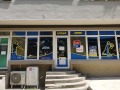 Под наем ОФИС, област Благоевград, гр. Разлог • 511 € / 999.43 лв. • 92127935 10