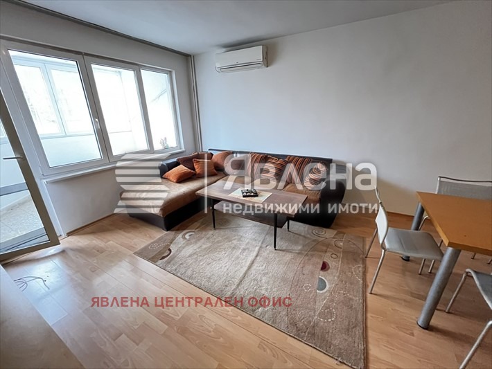 ���� ��� ���� 3-����� | Imot.bg � ����������� 2