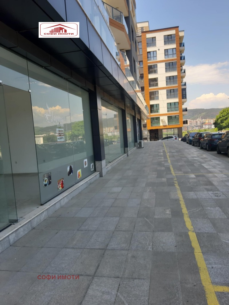 Дава под Наем МАГАЗИН в град Кърджали, Център - 60 кв.м / 409.03 € » 800 лв., СОФИ ИМОТИ