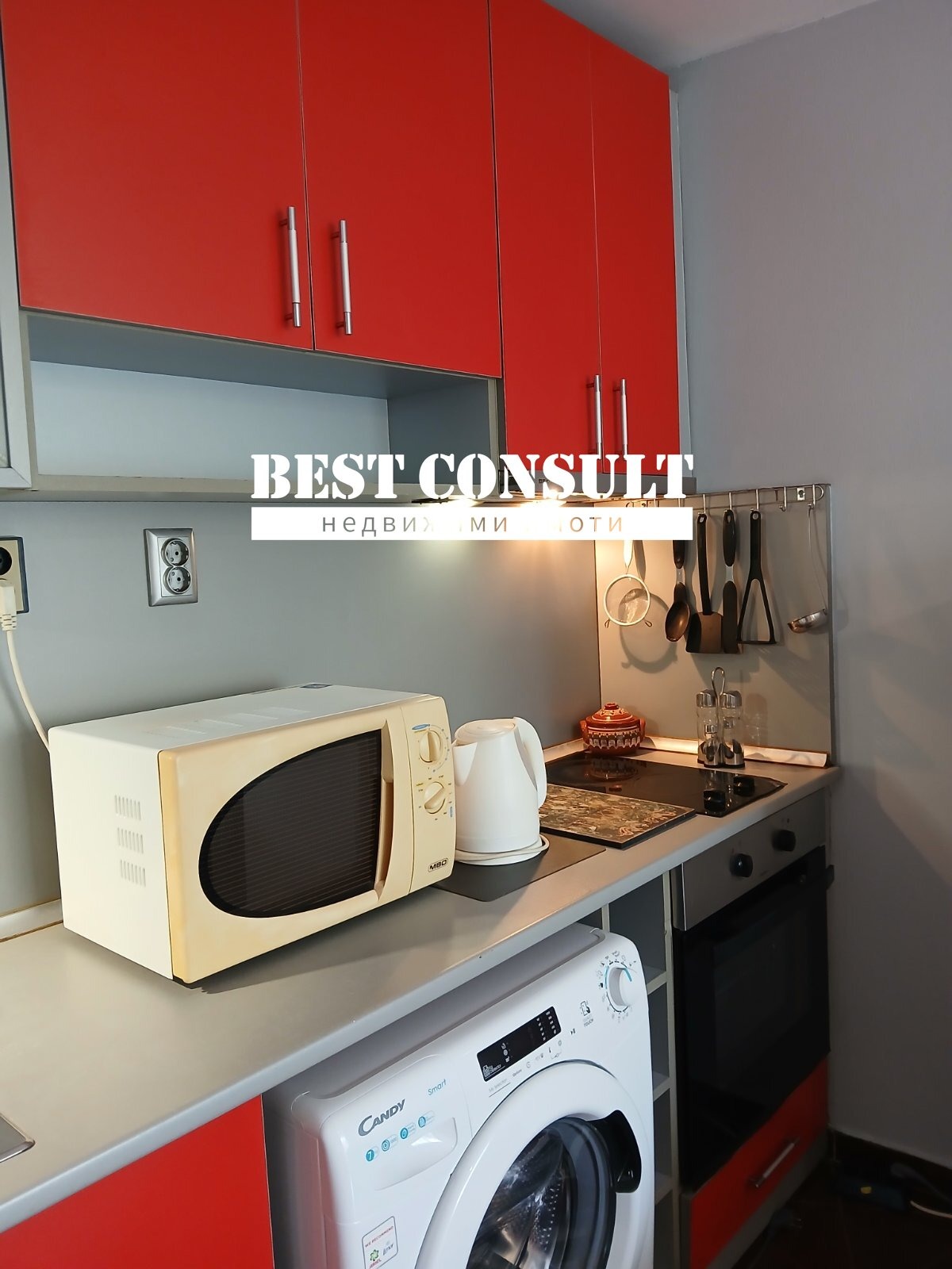 ���� ��� ���� 2-����� | Imot.bg � ����������� 1