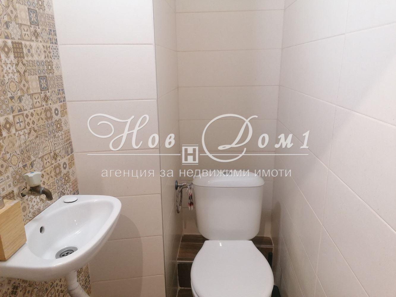 ���� ��� ���� 3-����� | Imot.bg � ����������� 8