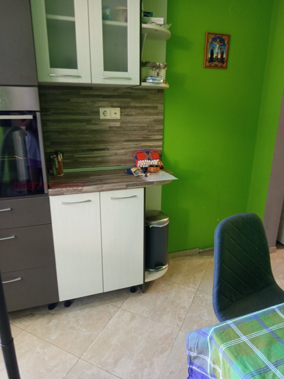 ���� ��� ���� 4-����� | Imot.bg � ����������� 4