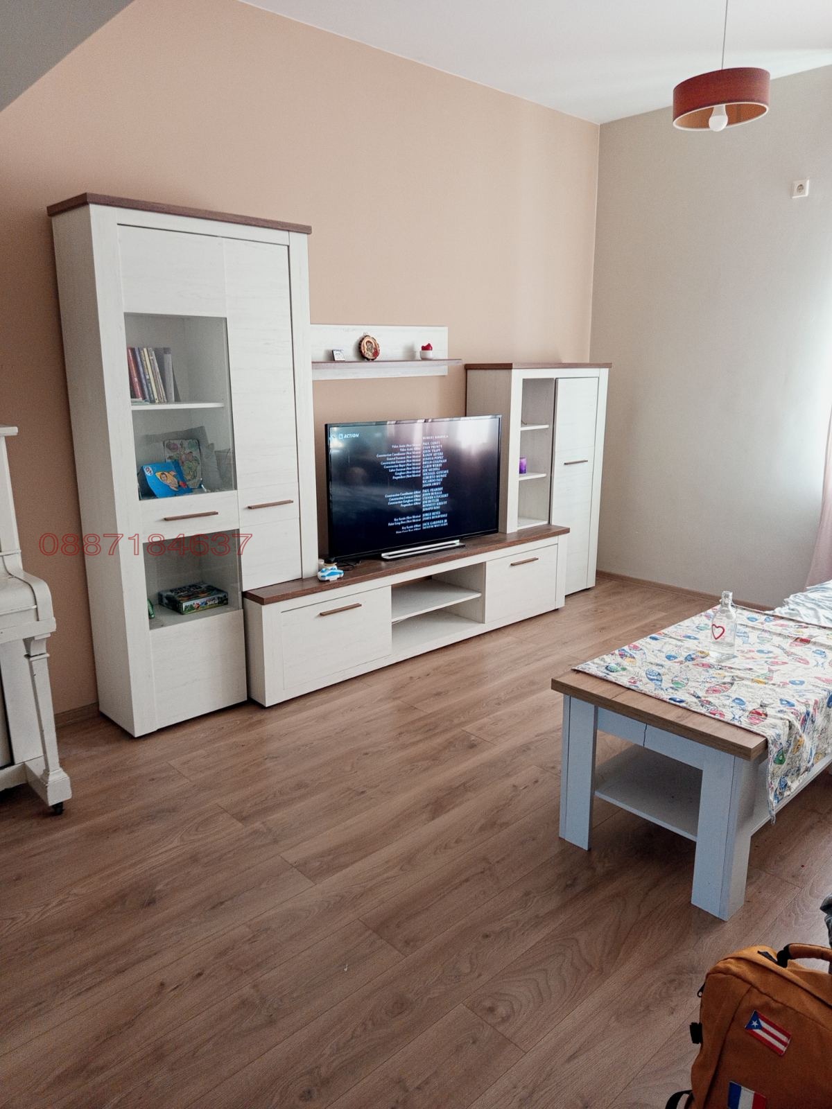 ���� ��� ���� 4-����� | Imot.bg � ����������� 2