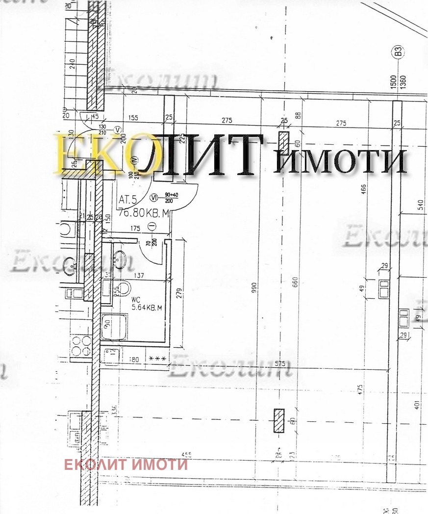 ���� ��� ���� ���� | Imot.bg � ����������� 8