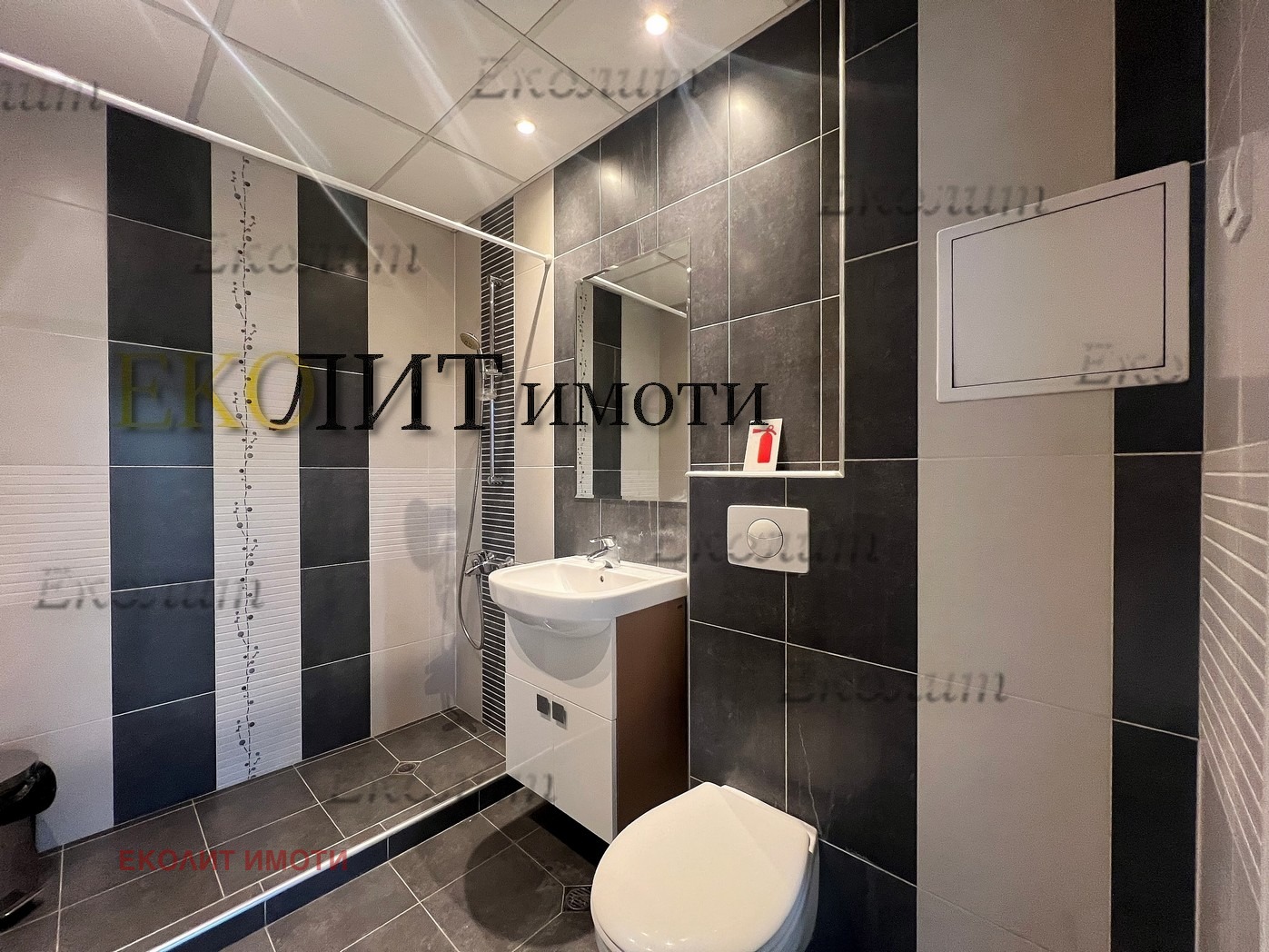 ���� ��� ���� ���� | Imot.bg � ����������� 6