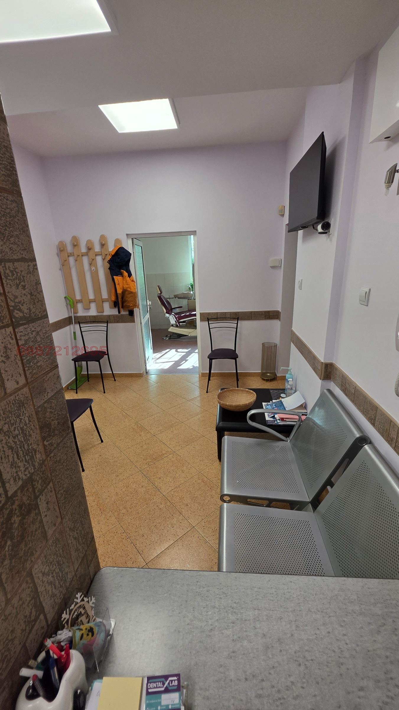 ���� ��� ���� �������������� ������� | Imot.bg � ����������� 5