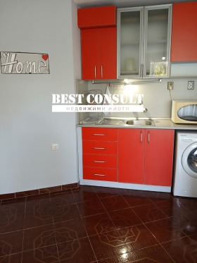    2- | Imot.bg    2