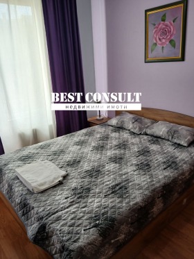   2- | Imot.bg    6