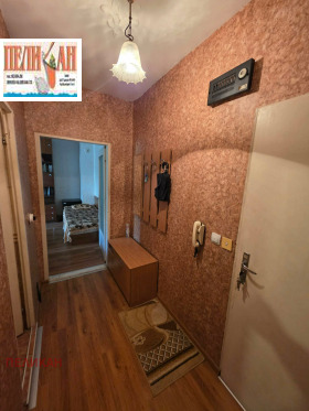 ���� ��� ���� 2-����� | Imot.bg � ����� ������ 4