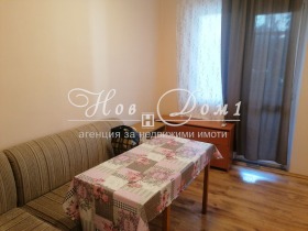 ���� ��� ���� 3-����� | Imot.bg � ����� ������ 2