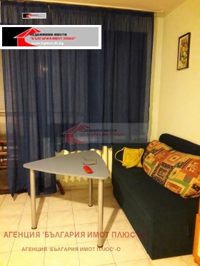 For Rent Attic